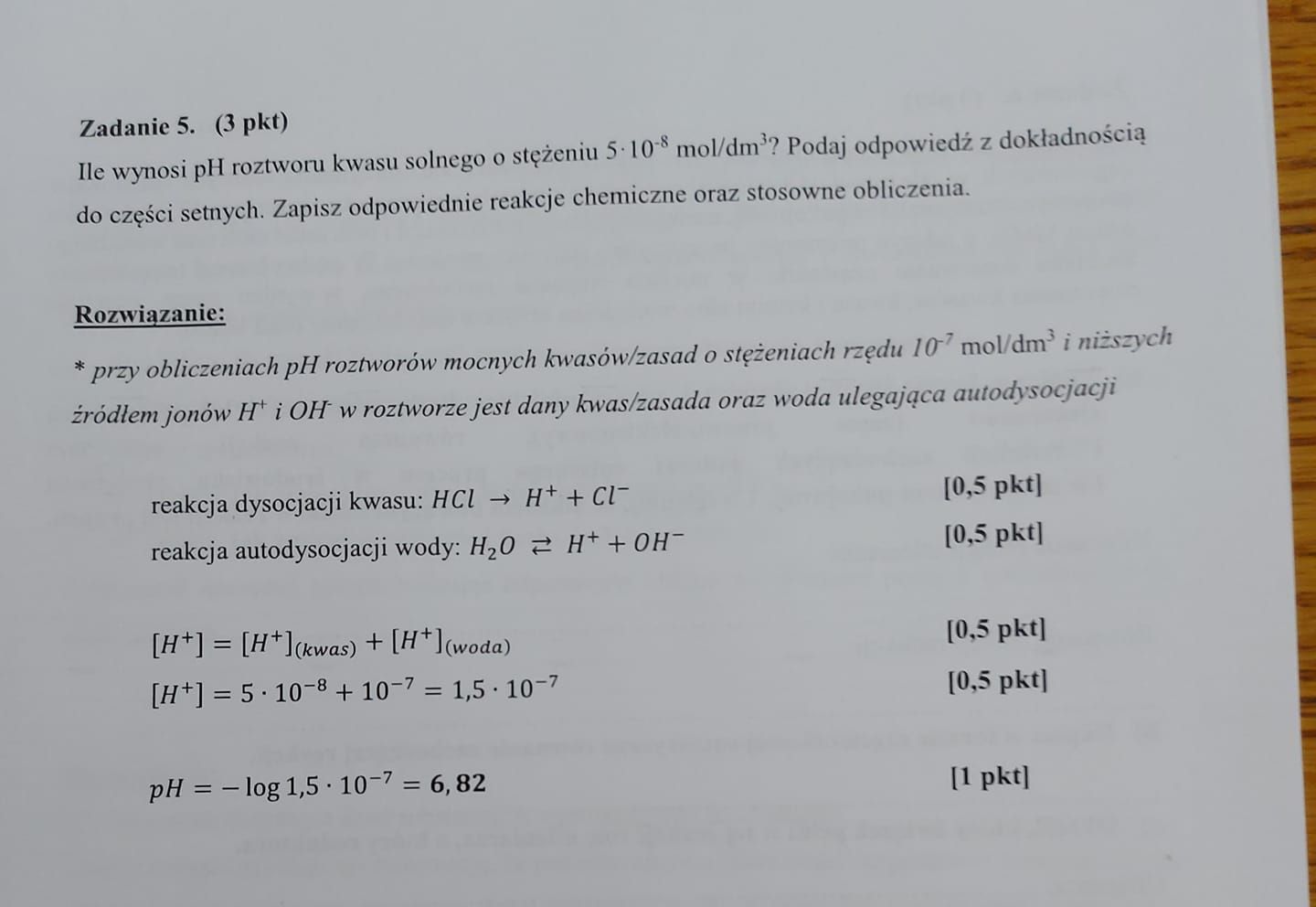 411035669_370786502114643_7630917561982937208_n.jpg